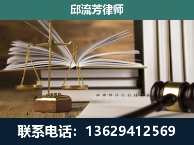 安康-执业经验约8年