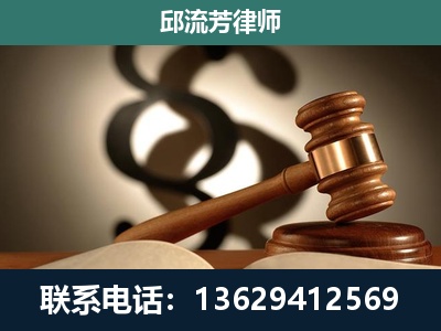 安康-委托诉讼代理人