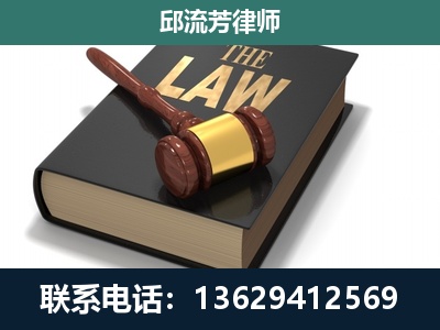 安康-涵盖多种复杂案件
