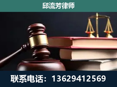 安康-离婚类案件