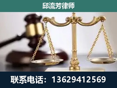 安康-刑事案件