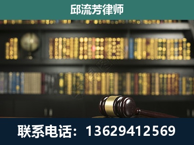 安康-经济类案件
