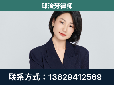 安康-企业展示图